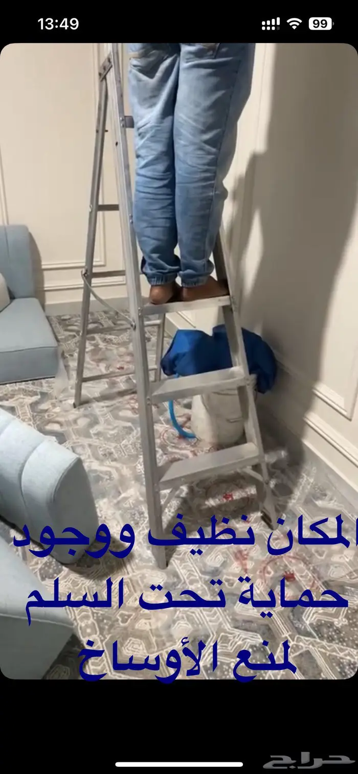 تنظيف مكيفات مكيف سبلت شباك 3