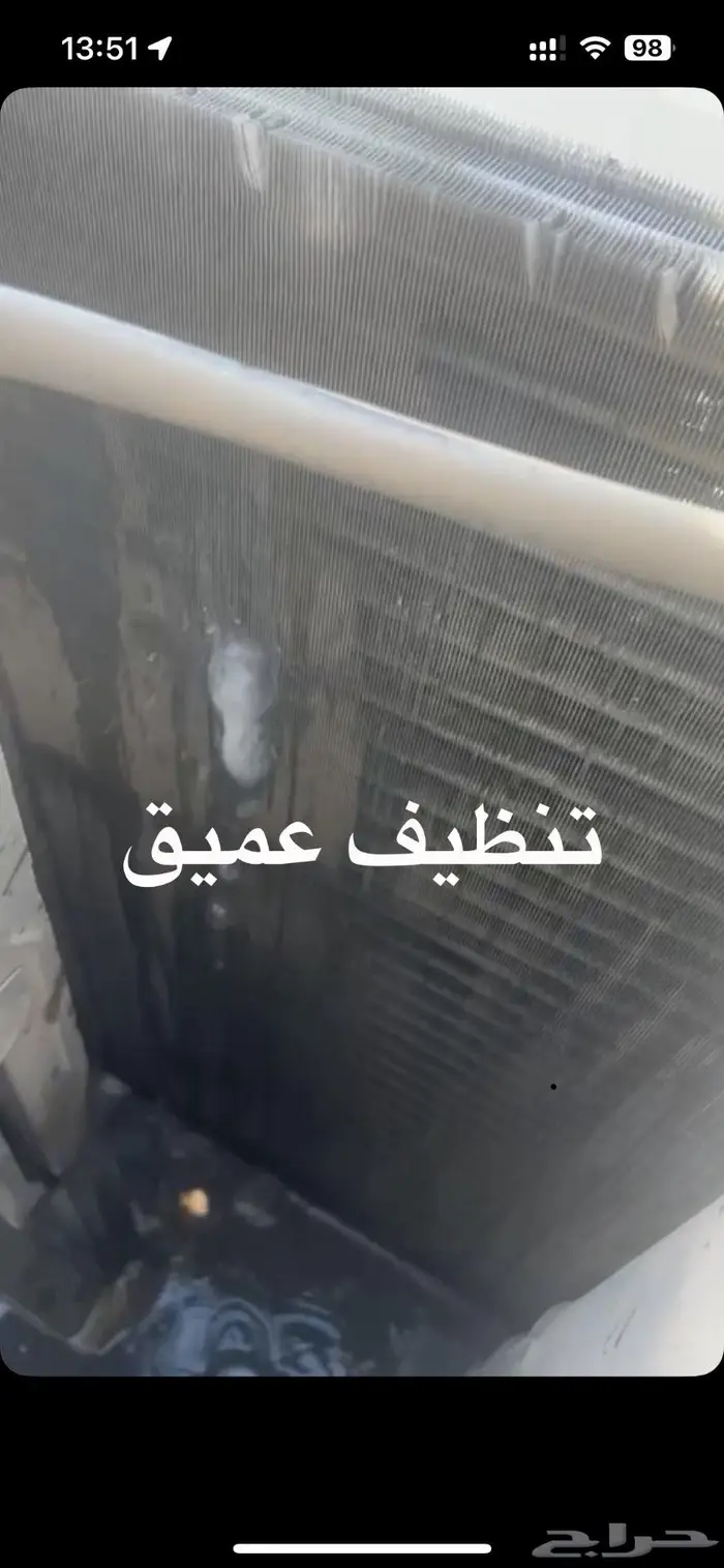 تنظيف مكيفات مكيف سبلت شباك 2