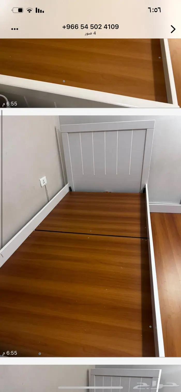 سريرين للبيع ممتازه حالتهم ونظيف 2