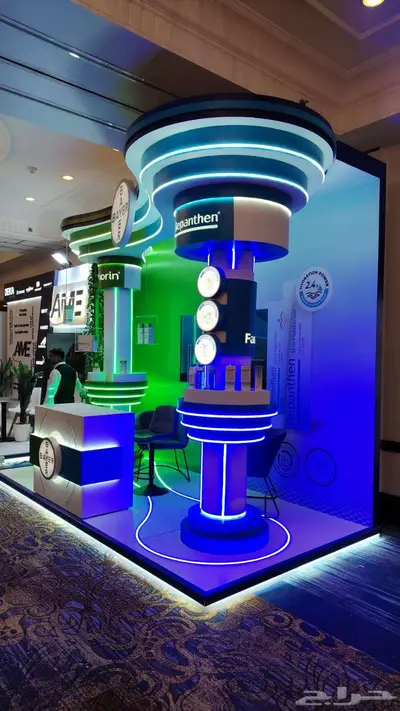 تصميم وتنفيذ بوثات ومارض 1