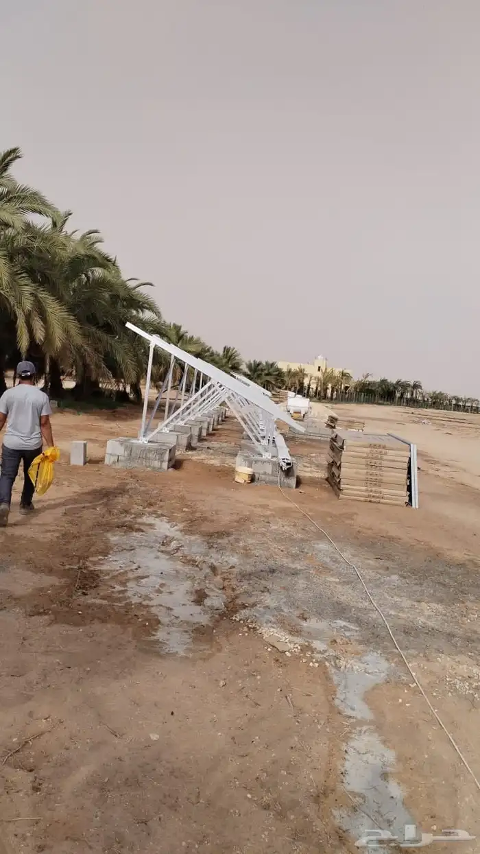 طاقه شمسيه 5