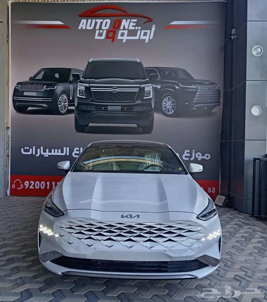 كيا K8 نص فل 2024 عروض حصري كاش وتقسيط 1