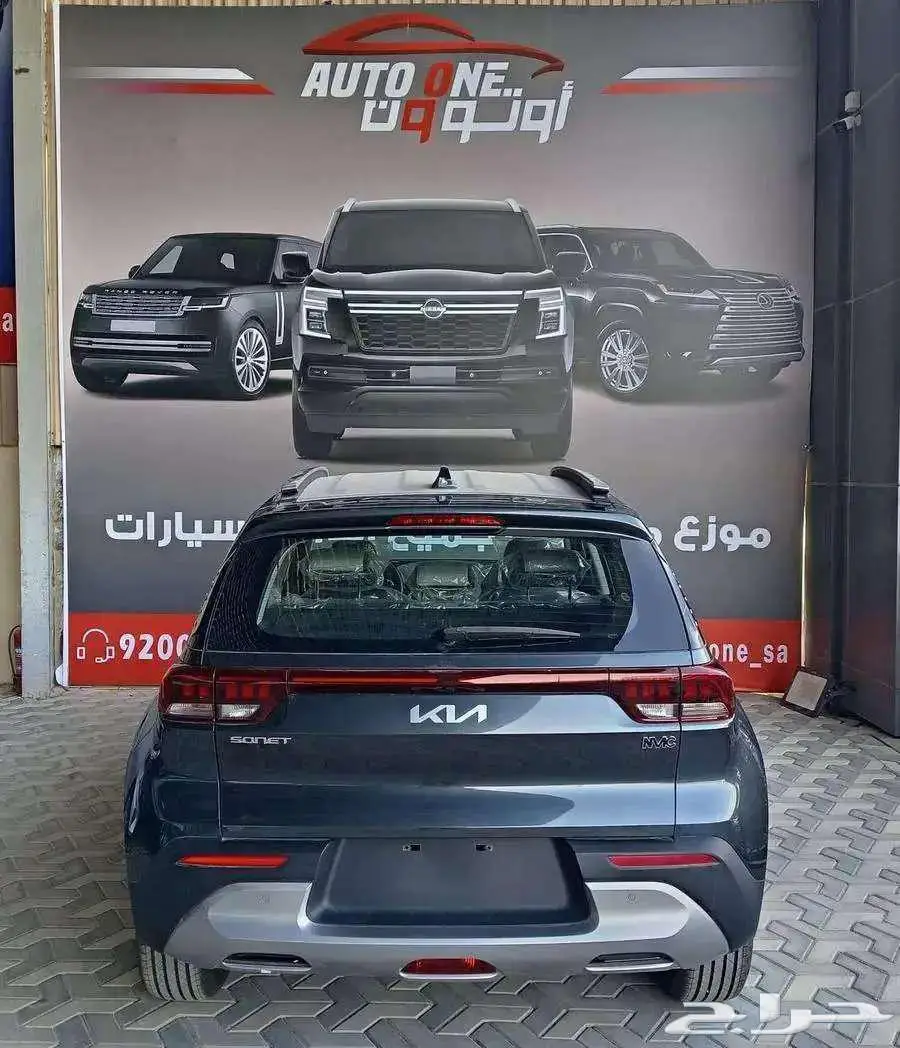 كيا سونيت ميد 2023 6