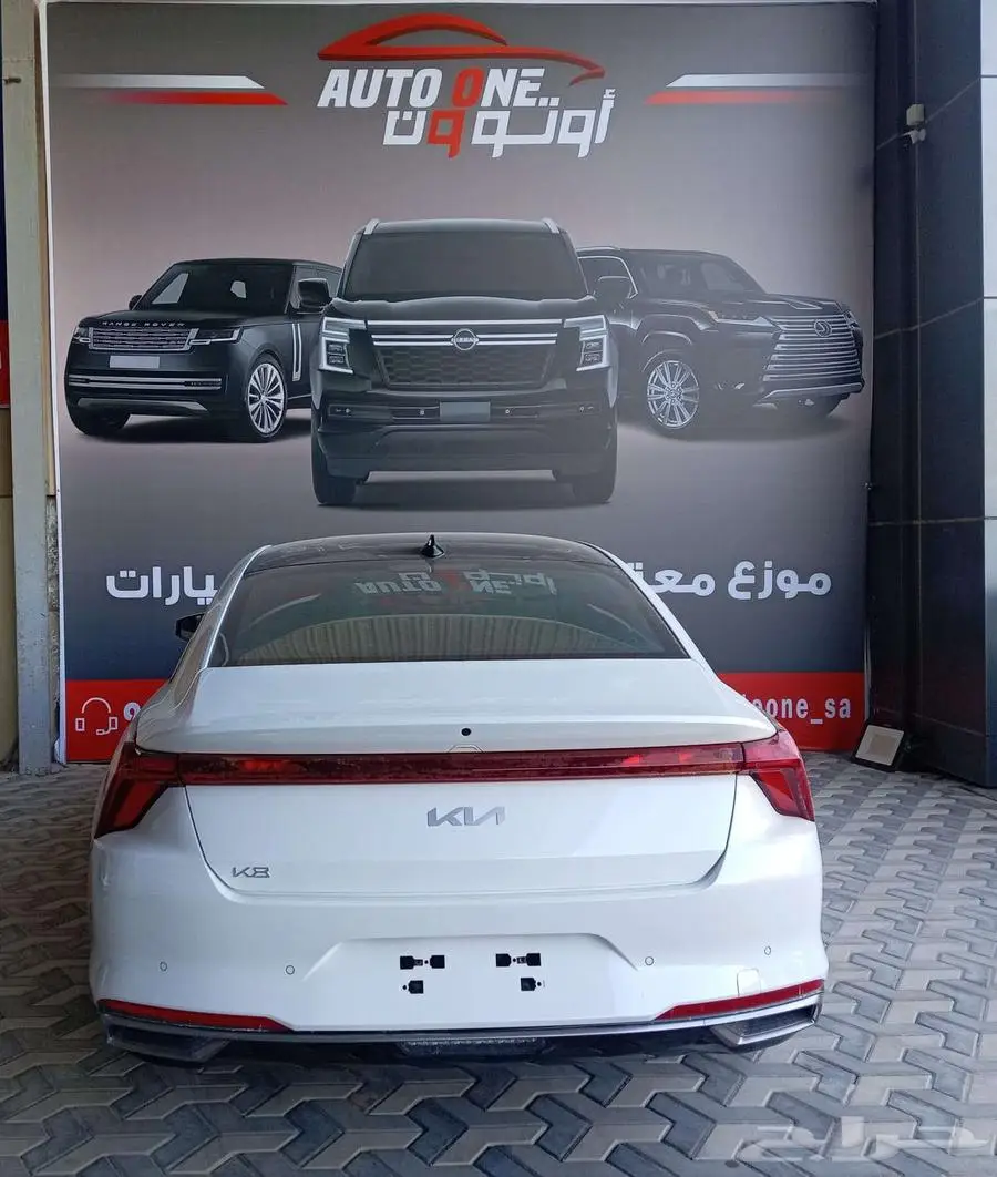 كيا K8 نص فل 2024 عروض حصري كاش وتقسيط 2