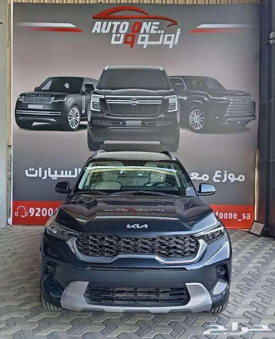 كيا سونيت ميد 2023 0
