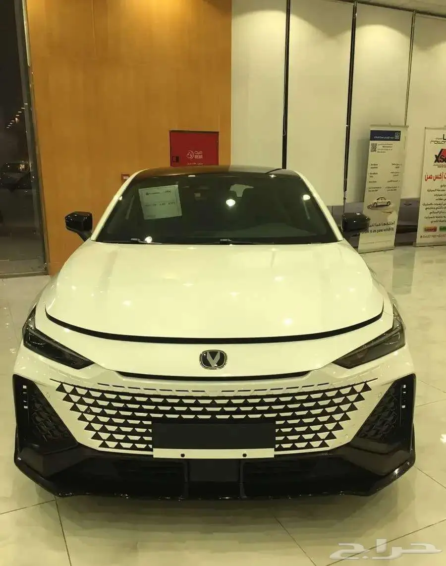 شانجان يونى فى سبورت 2025 3