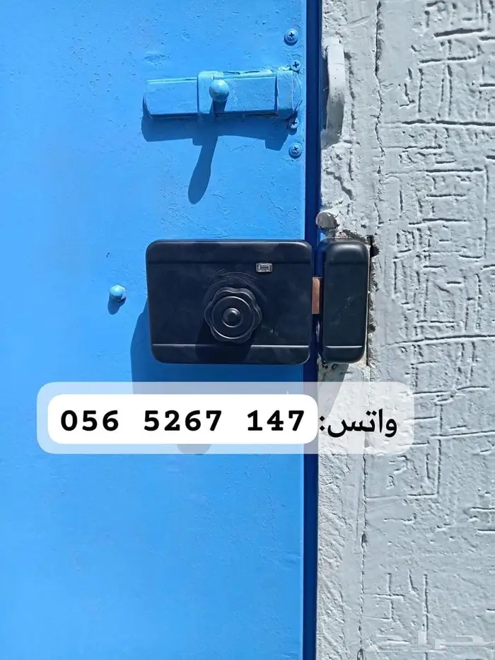 قفل ذكي ابواب خارجية waterproof 4