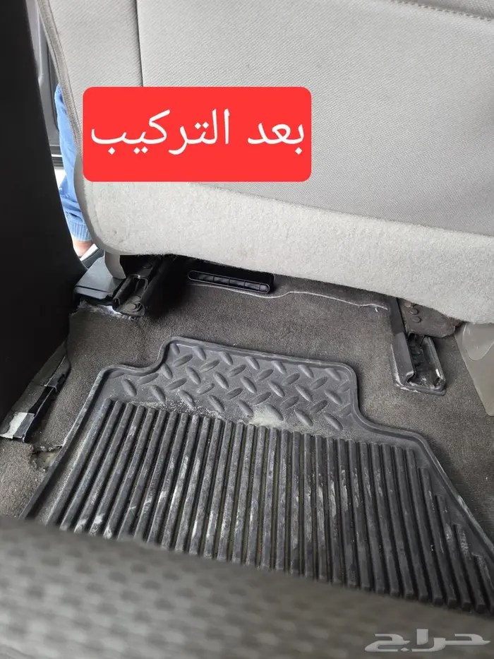 موجه مكيف خلفي سييرا سلفرادو 2014-2018 0