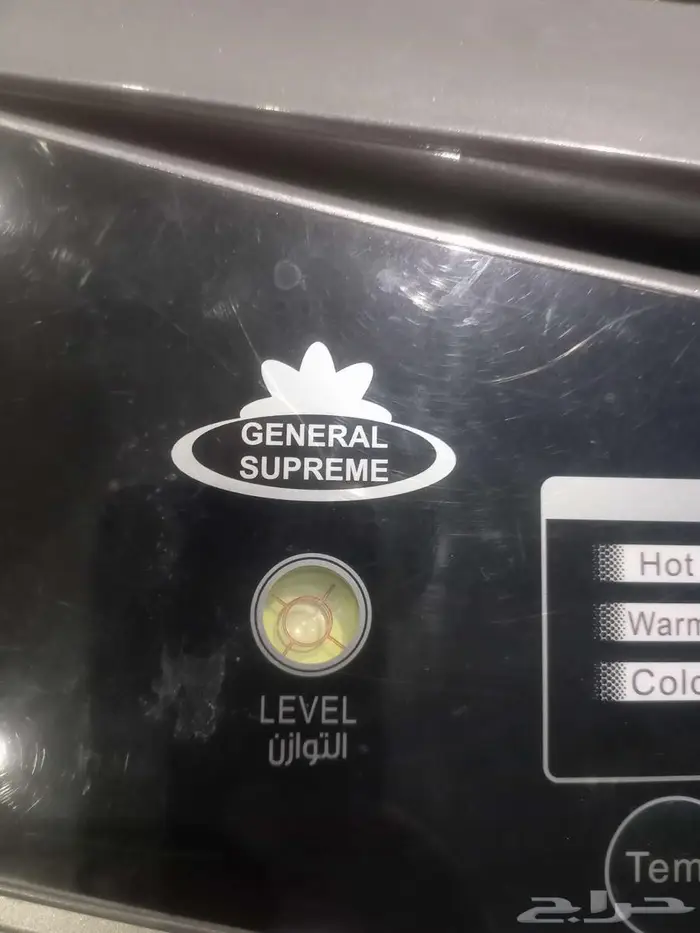 غسالة للبيع 0