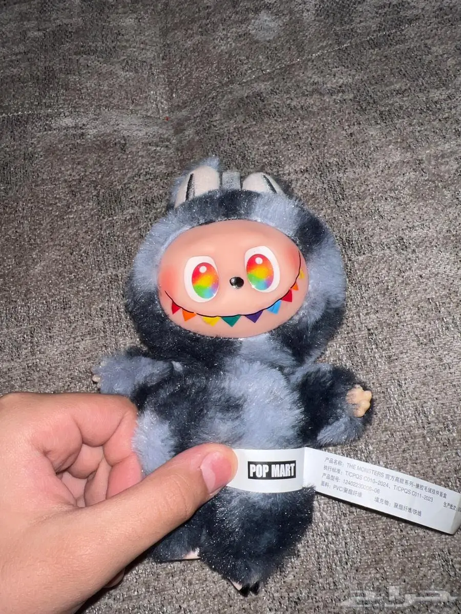 لابوبو سكيرت الاصلي 0