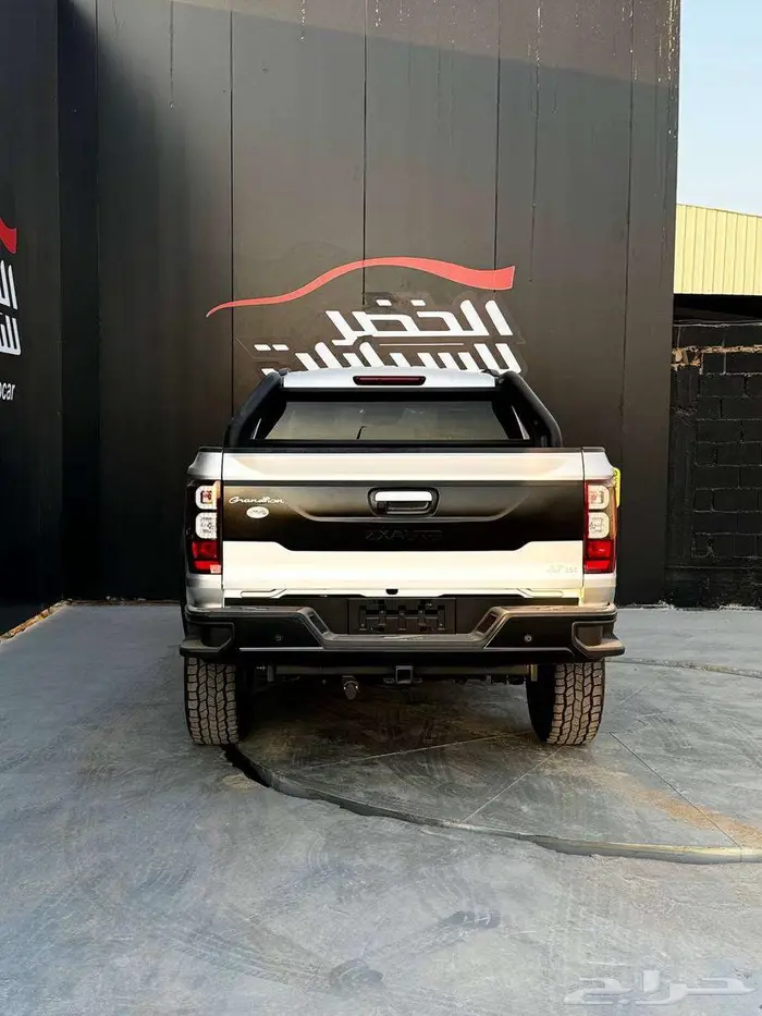 جراند ليون G9 زد اكس اوتو 11