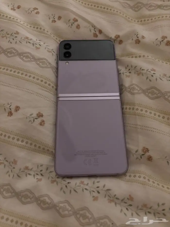 Galaxy ZGlip3 6