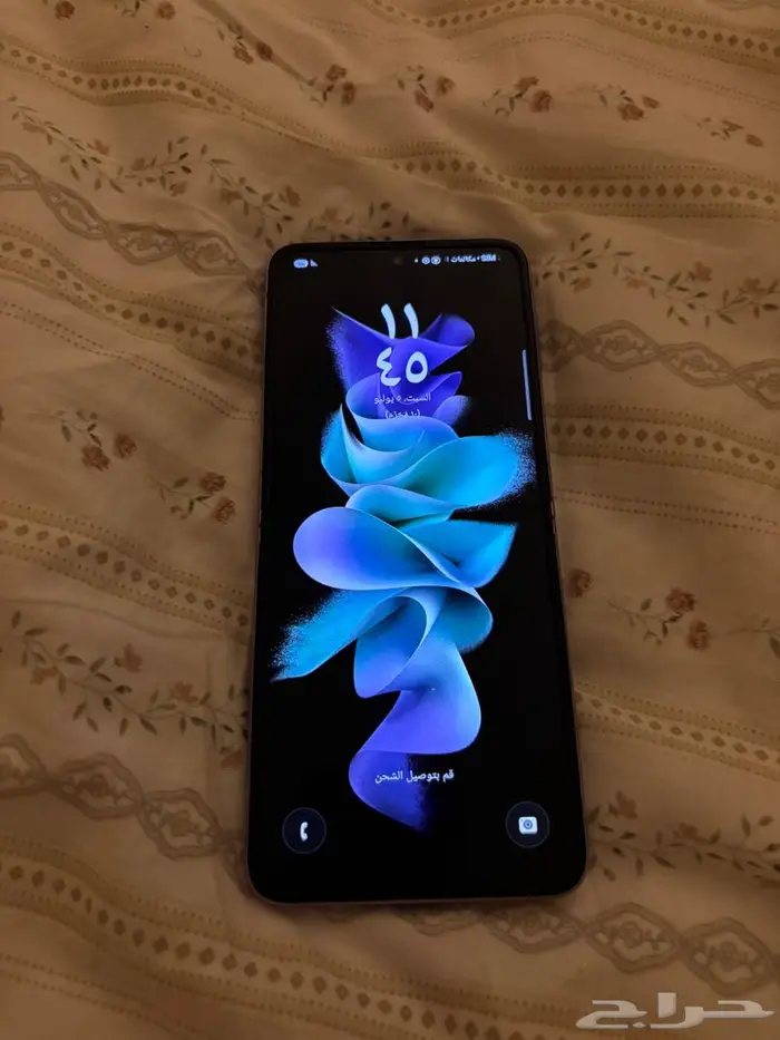 Galaxy ZGlip3 2