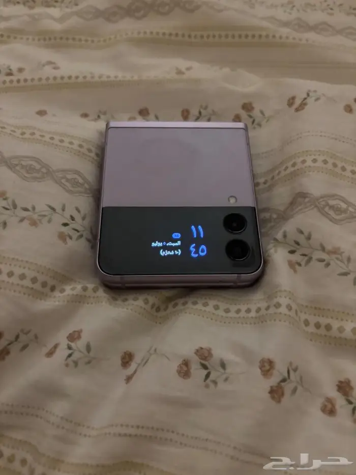 Galaxy ZGlip3 5