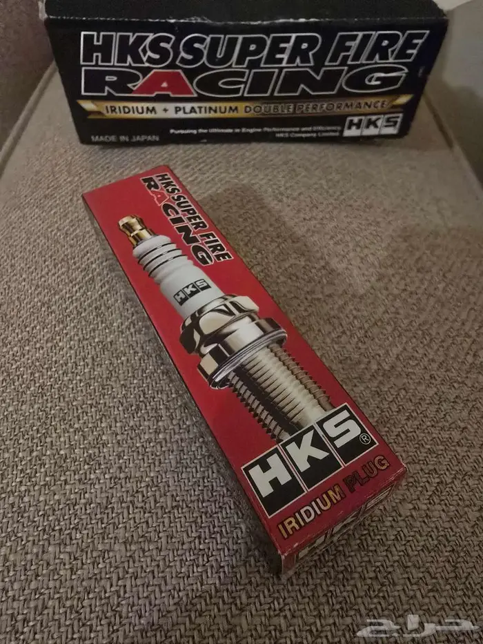 بواجي رياضيه HKS اريديوم 0
