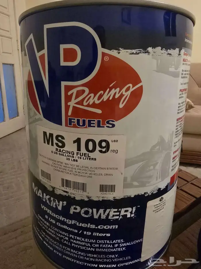 ريسينق فيول MS109 ماركة VP 1