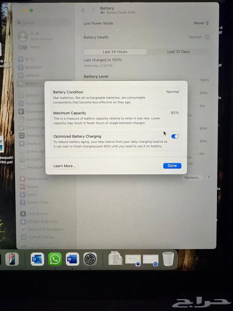Macbook Pro 14  M2 Pro  2023 ماك بوك برو 2