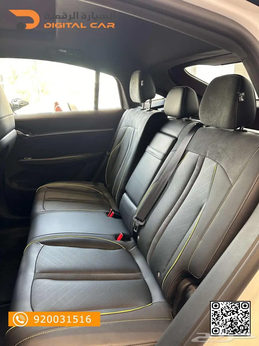 MG WHEEL فل موديل 2024 4