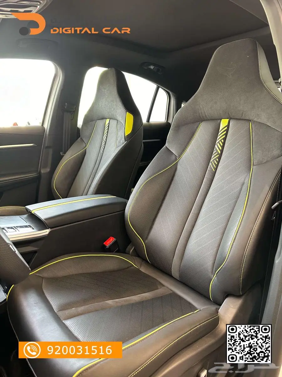MG WHEEL فل موديل 2024 3