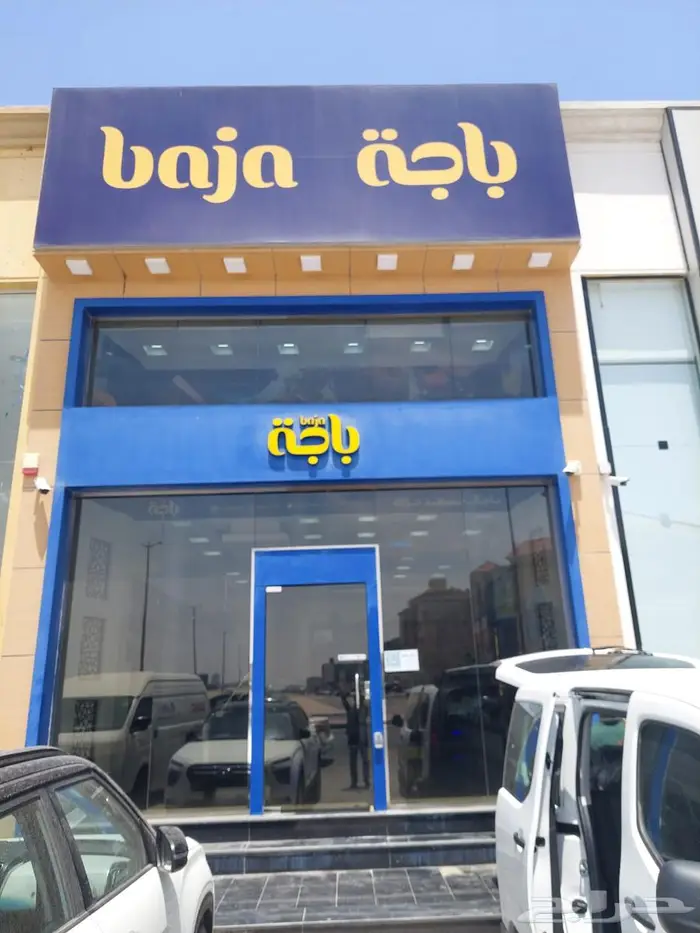 عازل حراري امريكي تظليل مباني 8