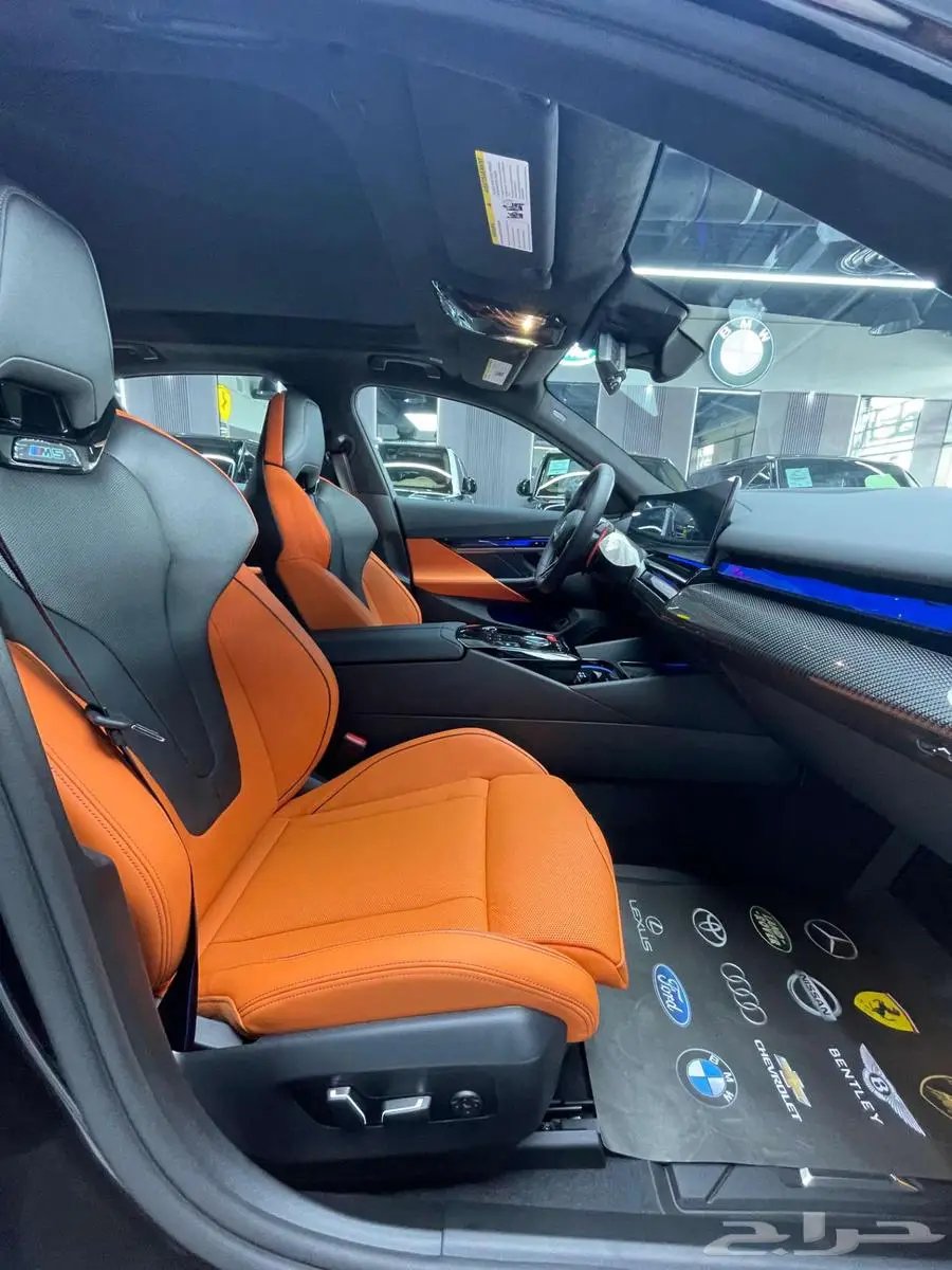 BMW M5 - 2026 - New 8