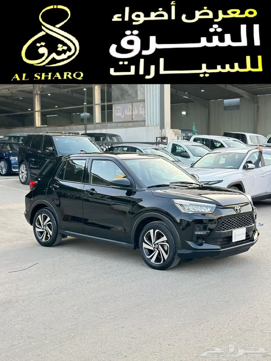 تويوتا رايز 2022 فل كامل تم البيع 2