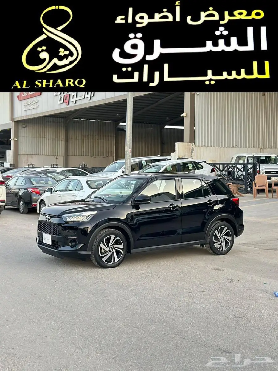 تويوتا رايز 2022 فل كامل تم البيع 1