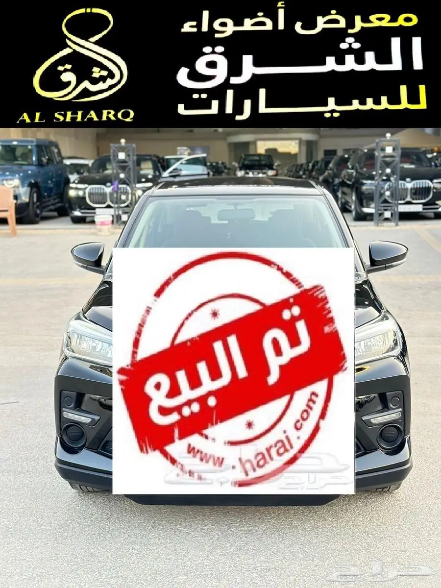 تويوتا رايز 2022 فل كامل تم البيع 0