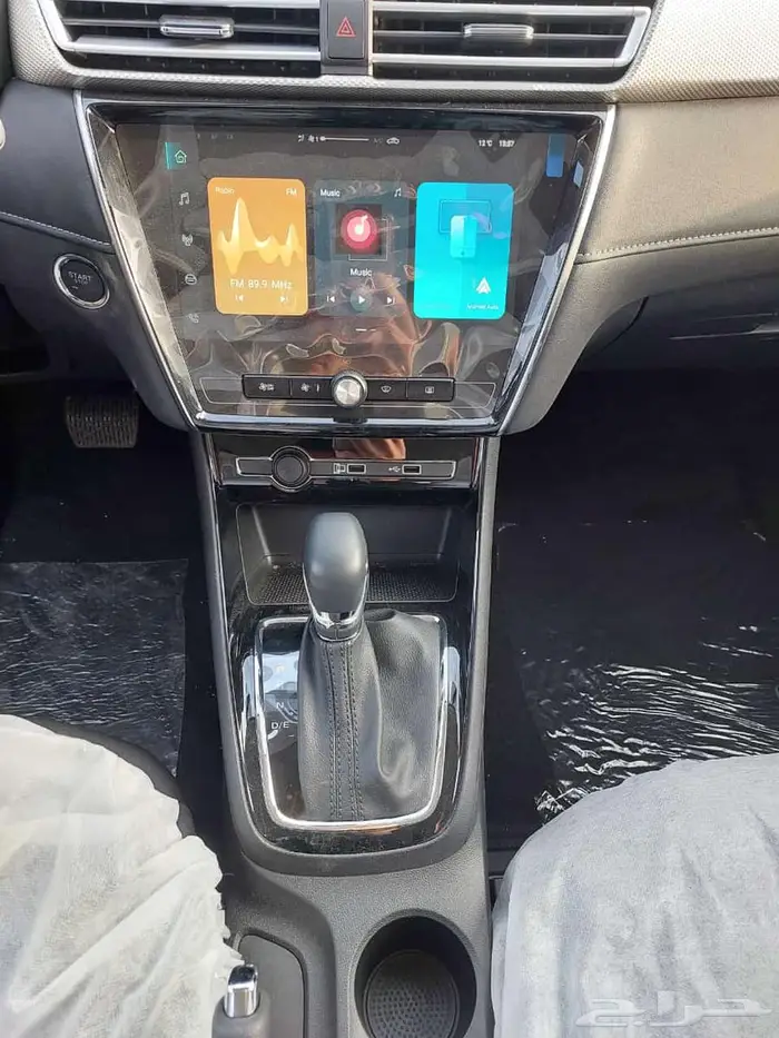 MG 5 2024 قير اوتماتيك بنزين 8