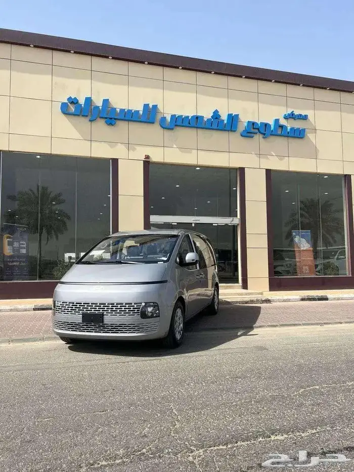 هونداي ستاريا 9 ركاب ديزل 0