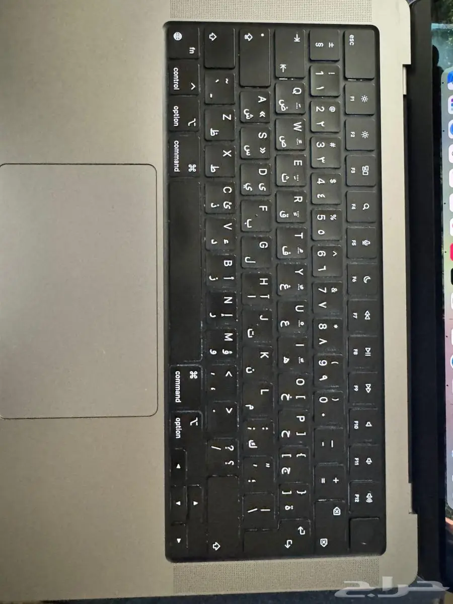 Macbook Pro 14  M2 Pro  2023 ماك بوك برو 3