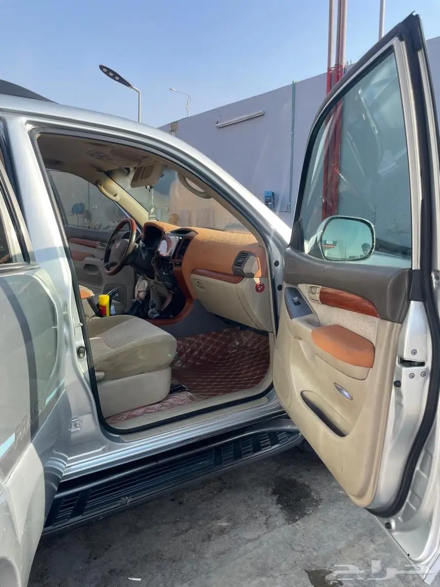 الرياص 19