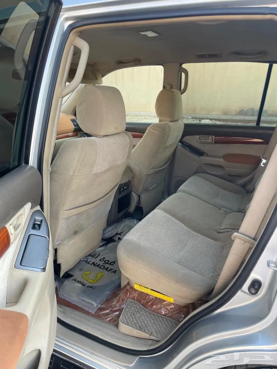 الرياص 16