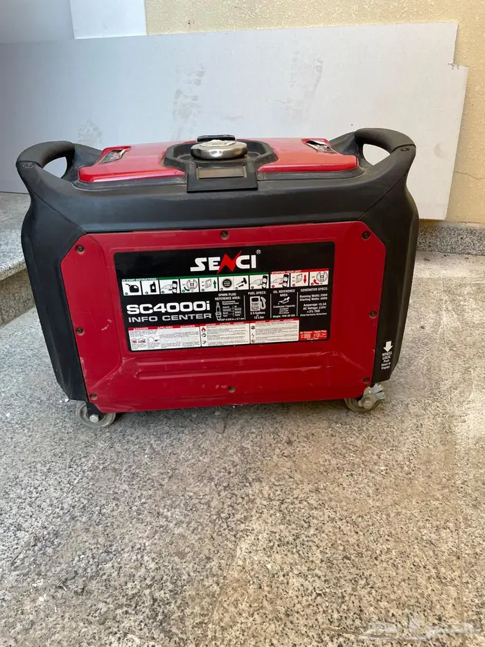 ماطور  مولد كهرباء SENCI SC4000i إنفرتر 2