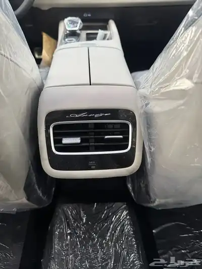 شيري اريزو 8 كمفورت 2025 السعر ( 76500) 9