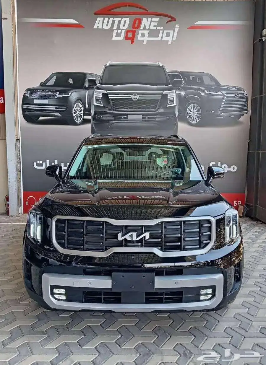 كيا تيلورايد فل كامل موديل 2024 0