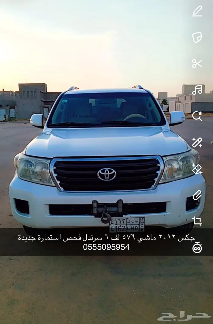 جكس 2012 6