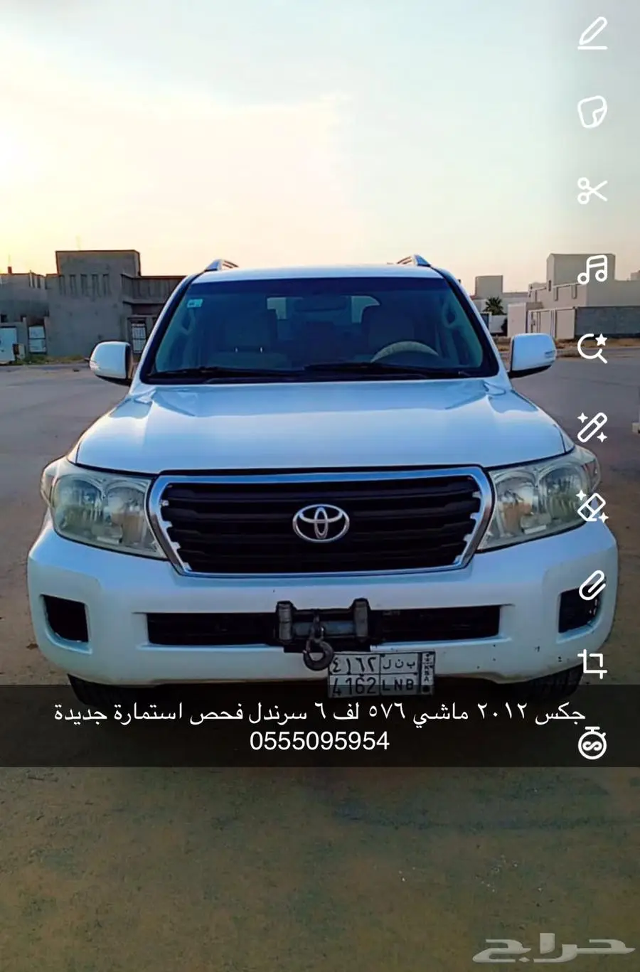 جكس 2012 6