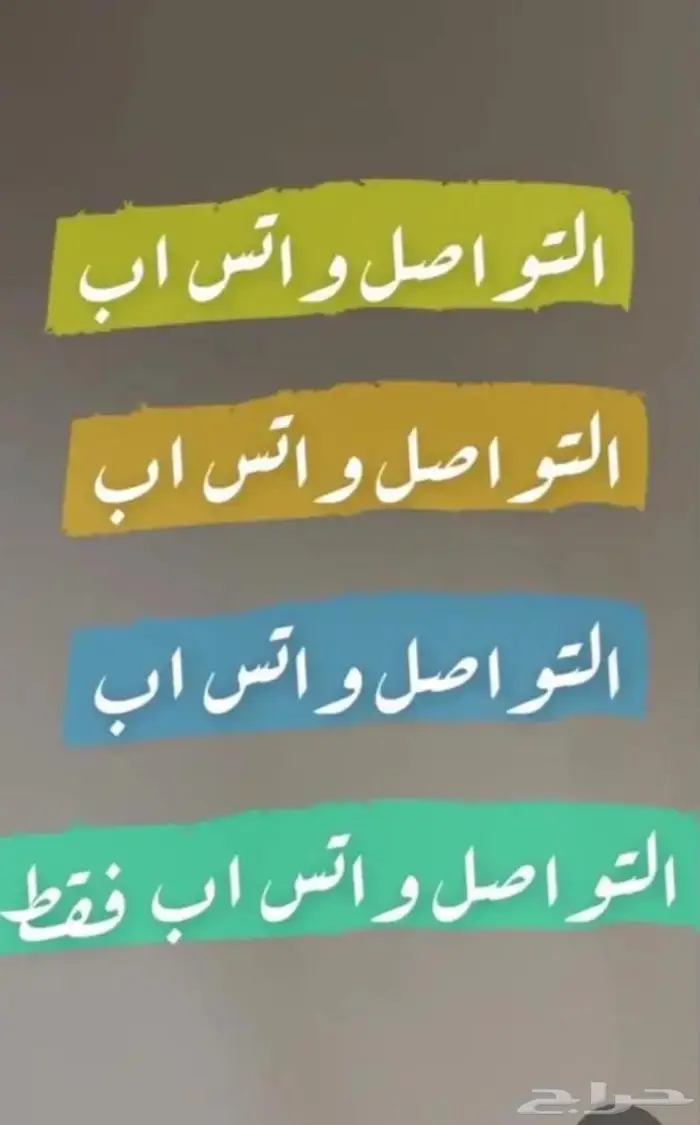 محول 2000 واط بسعر مخفض 4