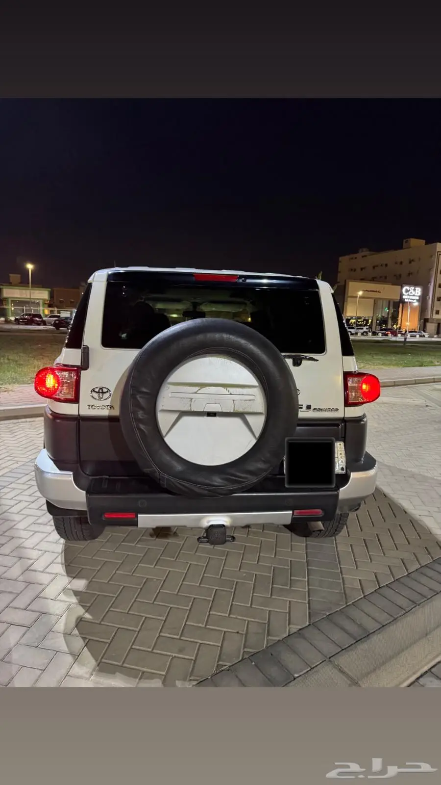 افجي 2015 4