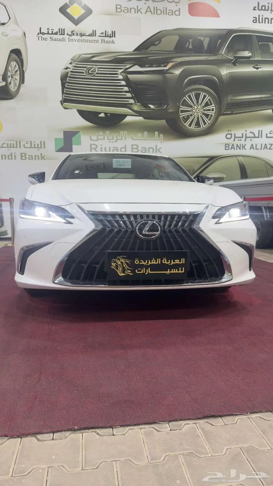 لكزس ES 250 موديل 2025 (رمز AA) 0