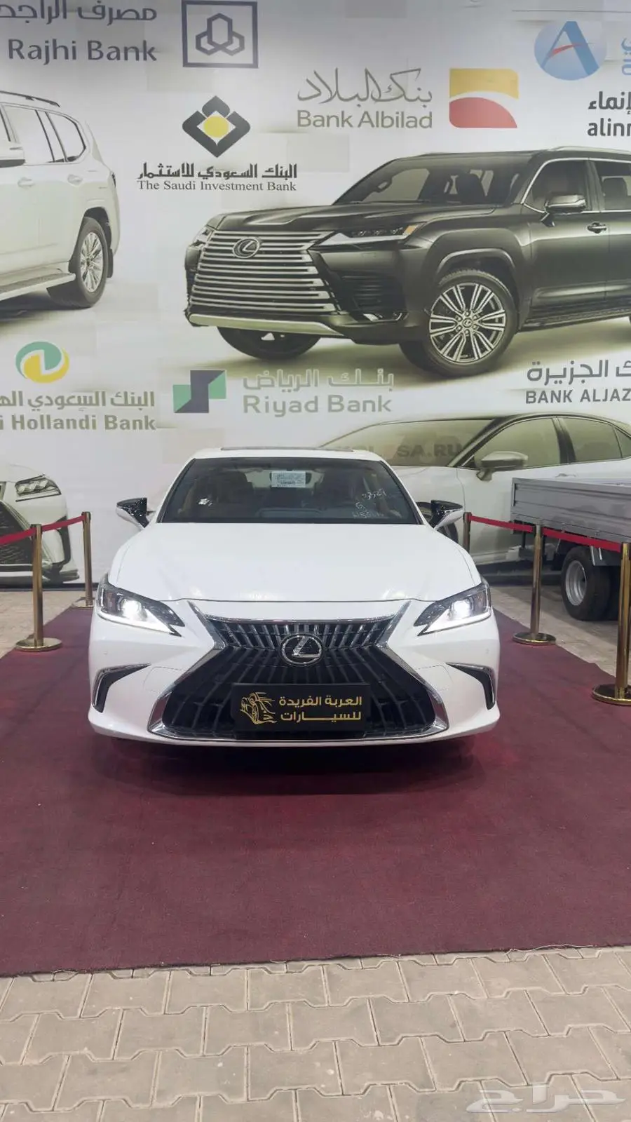 لكزس ES 250 موديل 2025 (رمز AA) 3