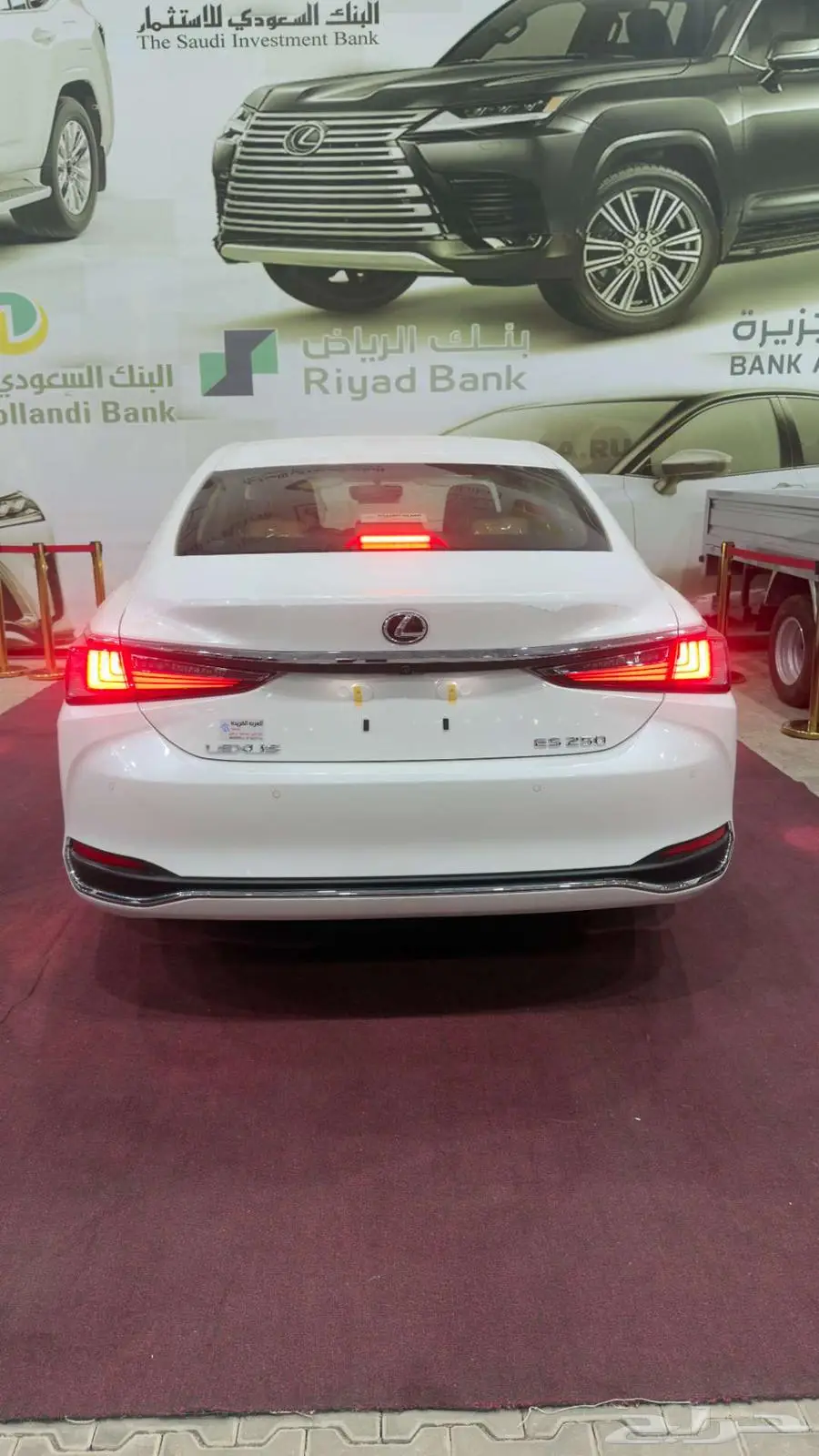 لكزس ES 250 موديل 2025 (رمز AA) 1