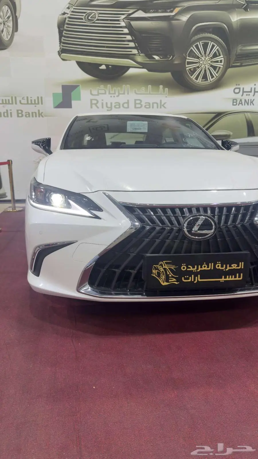 لكزس ES 250 موديل 2025 (رمز AA) 7