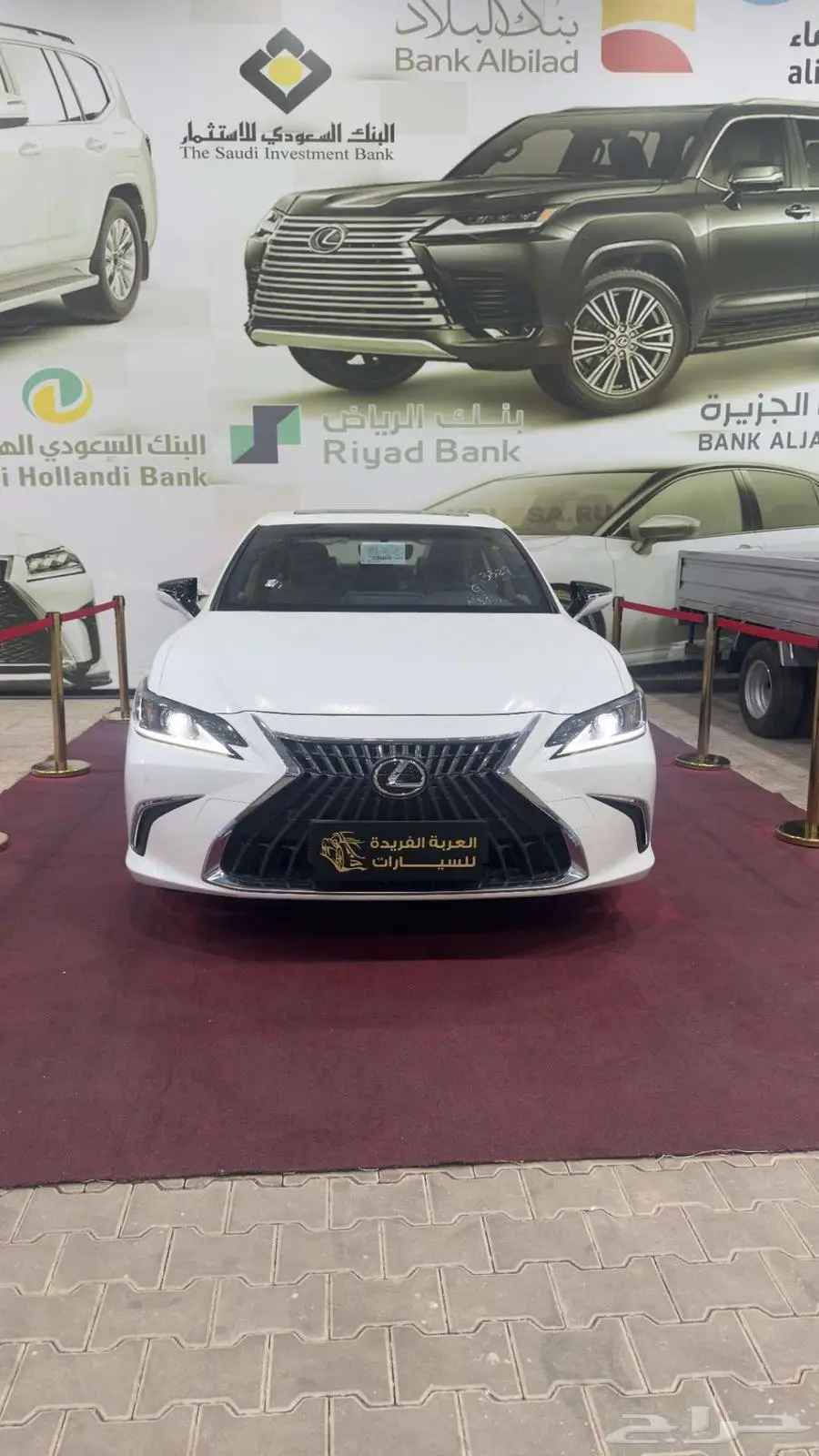 لكزس ES 250 موديل 2025 (رمز AA) 10