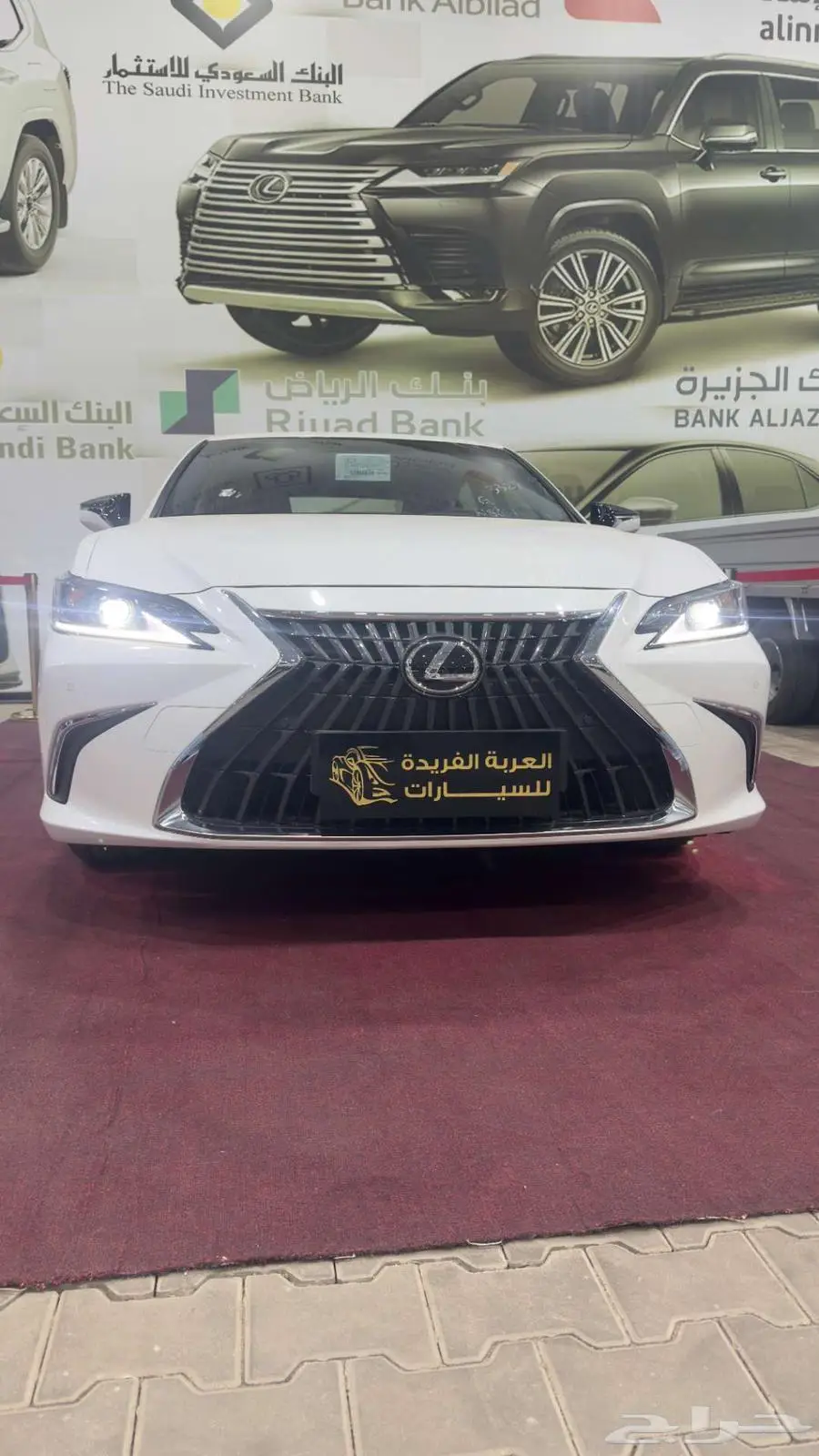 لكزس ES 250 موديل 2025 (رمز AA) 2