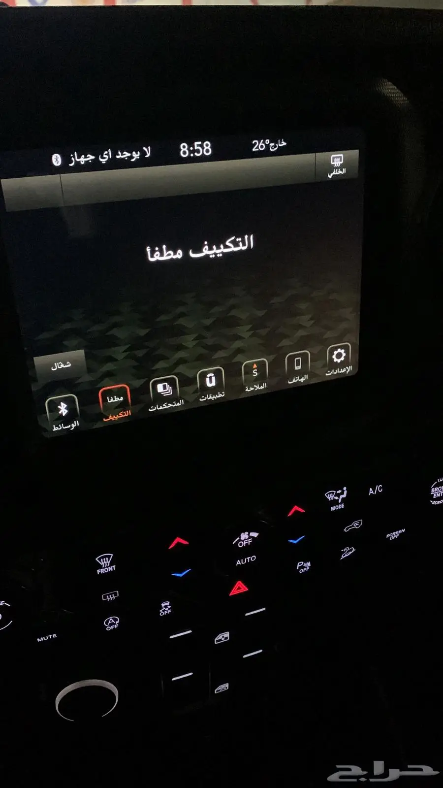 رانجلر صحارى 2020 مخزن 9
