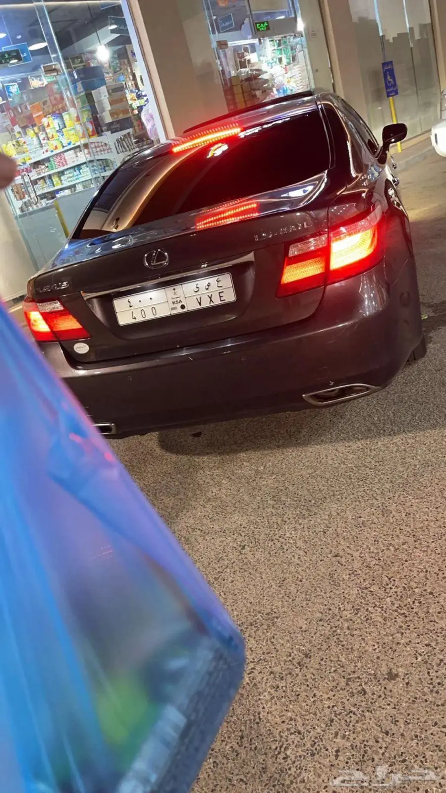 لكزس LS 460 0