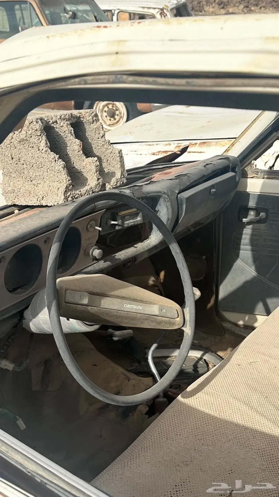 داتسون تراثية 1977 1