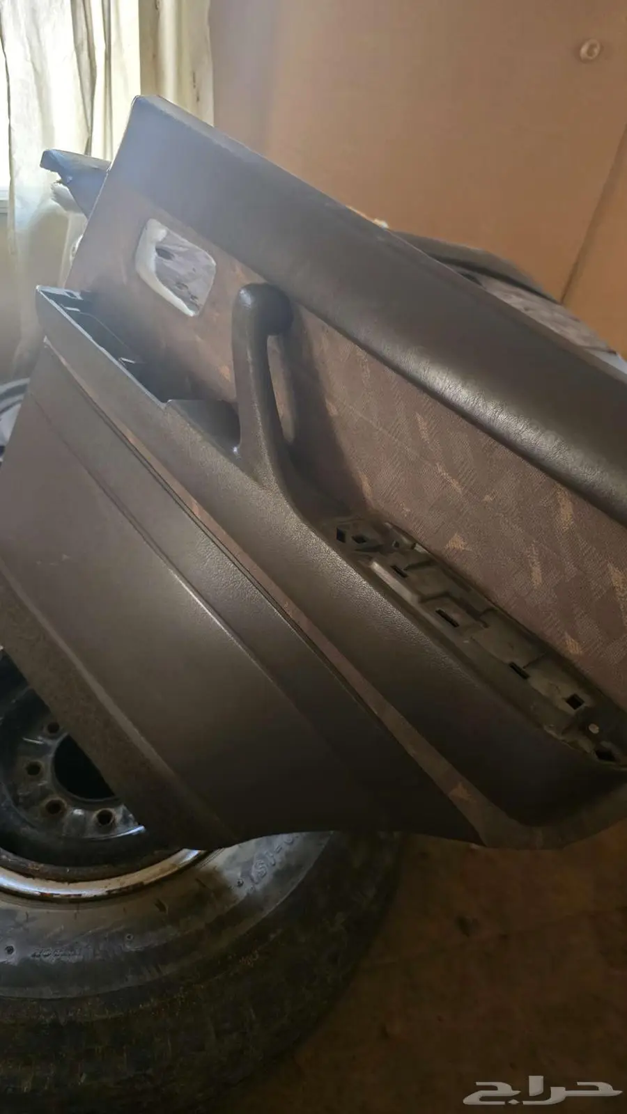 جي اكس 97 4